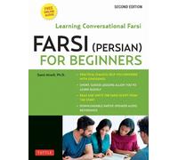 Saeid Atoofi Farsi (Persian) for Beginners (Tascabile)