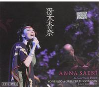 Saeki, Ana - Yo Vengo A Ofrecer Mi Corazon