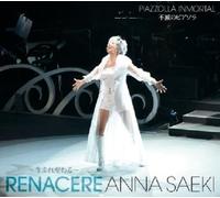 Saeki, Anna - Renacere