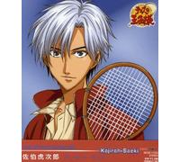 Saeki, Kojiro - BEST OF RIVAL PLAYERS 16 KOJIR