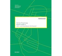 Sälam! 2: Lehr- und Arbeitsbuch Amharisch