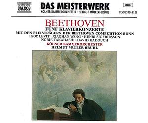 Sämtliche Klavierkonzerte 1-5 (Ga)
