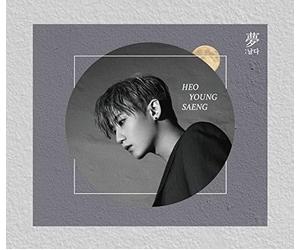 SAENG, HEO YOUNG - DREAM FLY