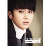 Saeng, Heo Young - She