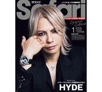 Safari Jan 2026 Special Edition Japan Magazine HYDE Cover Winter Style Hotels