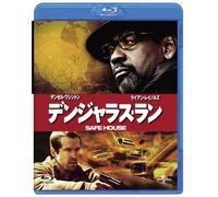 Safe House (Blu-ray) Denzel Washington