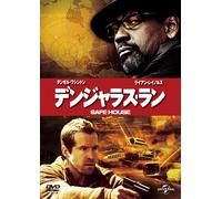 Safe House (DVD) Denzel Washington