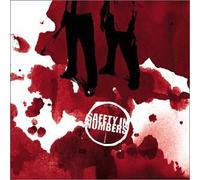 SAFETY IN NUMBERS - BUILD & STRUCTURE