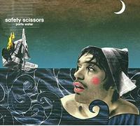 Safety Scissors - Parts Water