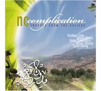 Safia, Haytam - No Complications Grooves From The Galilee