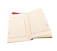 SAFIGLE Libro di Esercizi di Calligrafia Cinese in Stile Regolare Carta Liscia e Sicura per Principianti per Scrivere a Mano Cultura Cinese