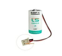 Saft batteria litio 3,6V 7,2Ah compatibile Beghelli Intelligent 8696 - LS26500SX