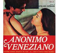 SAG9031 LP Anonimo Veneziano VINYL