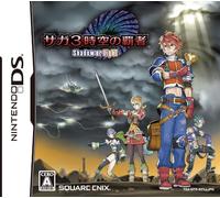 Saga 3 jikuu No hasha - Shadow or Light [JP Import]