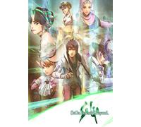 SaGa Emerald Beyond (PC) Steam Key EUROPE