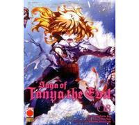 Saga of Tanya the Evil 8