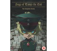 Saga of Tanya the Evil: The Complete Series (DVD) Monica Rial Aoi Yûki