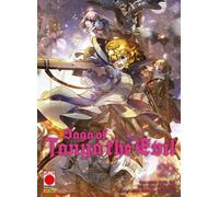 SAGA OF TANYA THE EVIL ZEN TOJO n 29