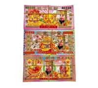 SAGELSHN Denaro Inferno Banconote Carta Bruciata for Il Sacrificio Durante Funerale Sacrificare degli Antenati(24 Packs)