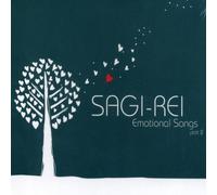 Sagi Rei - Emotional Songs Vol.2
