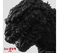 Sagisu Shiro Ifukube Akira Shin.Godzilla Ongaku Shuu (CD)