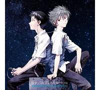Sagisu, Shiro - Music From Evangelion 3.0 You Can (Not)Redo.
