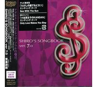 Sagisu, Shiro - Shiro's Songbook
