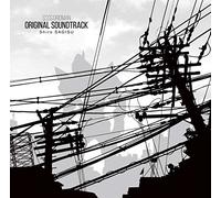 SAGISU,SHIRO - Ssss.Gridman Originaltrack