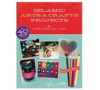 Sahar Abdel-Aziz Islamic Arts and Crafts Projects (Tascabile)