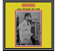 Sahara All Star Band - Sahara All Star Band Jos