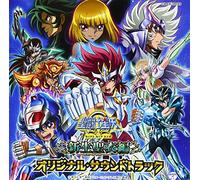 Sahashi, Toshihiko - Saint Seiya Omega New Cloth Hen