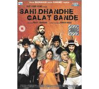 Sahi Dhandhe Galat Bande - Nuovo Originale Bollywood DVD