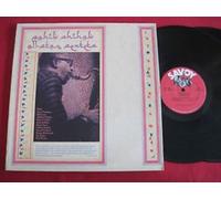 SAHIB SHIHAB - all-star sextets LP