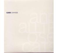 Sahib Shihab - And all those cats - Double vinyl