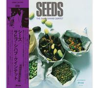 SAHIB SHIHAB QUINTET SEEDS VINYL LP NUOVO