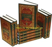 Sahih Al-Bukhari Arabic and English : Complete 9 Vol Darussalam Bukhari Set -+91 99457 44117