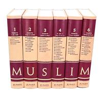 Sahih Muslim : receuil de hadiths (version intégrale 6 VOL): 6 volumes