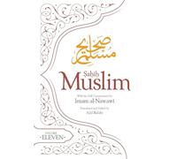 Sahih Muslim (Volume 11)