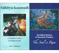 Sahitya-kaumudi: a complete treatise on Sanskrit poetics