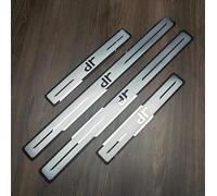 SAHODIYI 4 Pezzi Acciaio Inox Battitacco per Auto Sticker Protezione per Chery Dr 4.0 Dr 5.0 Dr 6.0 2020-2024, Auto Esterno Protector Battitacco Porta Soglia, Soglia Porta Battitacco