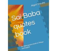 Sai Baba quotes book: Sai Baba quotes book in Telugu and English