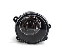 SAIBOL Fendinebbia Paraurti Anteriore Per Land Per Rover Per Discovery 2 3 Per Range Per Sport L322 H11 3000K Luce Guida XBJ000080 XBJ000090 Auto Fari Fendinebbia(Left side)