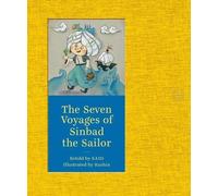Said The Seven Voyages of Sinbad the Sailor (Copertina rigida)
