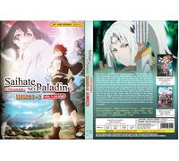 Saihate no Paladin (Stagione 1 e 2: VOL.1 - 24End) ~ All Region ~ DVD doppiat...