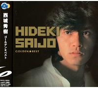 Saijo, Hideki - Golden Best