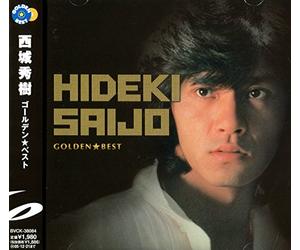 Saijo, Hideki - Golden Best