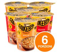 Saikebon Noodles Istantanei Gusto Manzo o Pollo o Spicy Nudolini Orientali 60g