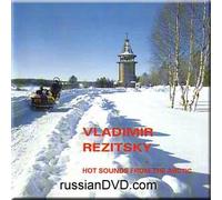 Saikho Namchylak - Hot Sounds from the Arctic - V. Rezitsky (UK Import)