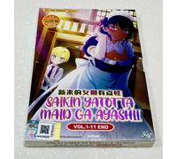 Saikin Yatotta Maid Ga Ayashii (VOL.1 - 11 End) ~ Versione doppiata inglese ~...