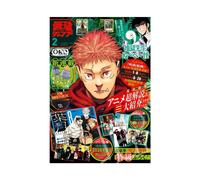 Saikyo Jump 2 February 2/2026 - Jpn Magazine- Yu-Gi-Oh & Dragon Ball Promo